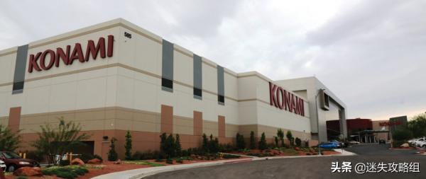 KONAMI編年史—兒時的玩伴童年的記憶如今卻變得不再相識 KONAMI編年史—兒時的玩伴童年的記憶如今卻變得不再相識