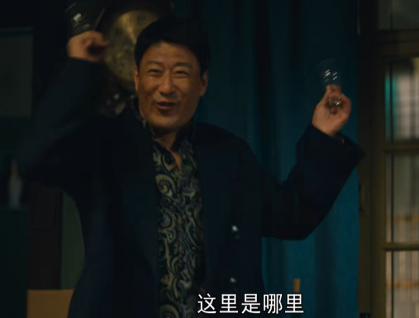 人世間:你們別光盯著張凱麗了,其餘6人也是“關係戶” 人世間:你們別光盯著張凱麗了,其餘6人也是“關係戶”