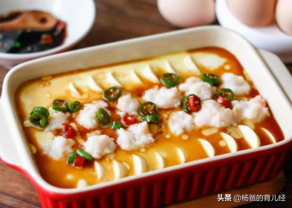 孩子愛吃的蝦滑蒸豆腐，肉嫩鮮香，營養味美，吃一次念念不忘