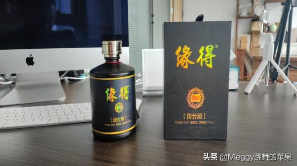 中國5款“便宜”酒，都是100%純糧酒，有沒有哪款是你常喝的？