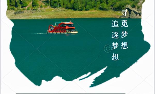 你複製不了別人的成功，唯有自悟才能找到出路