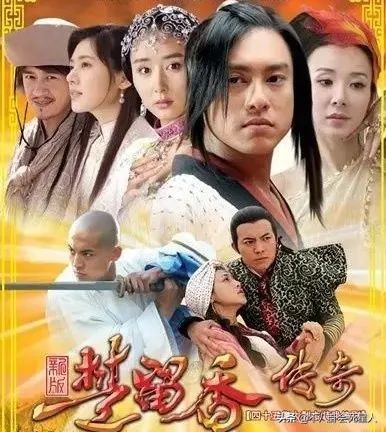 同一部劇中穿相同衣服的對比：楊冪美過佟麗婭，趙麗穎更勝一籌