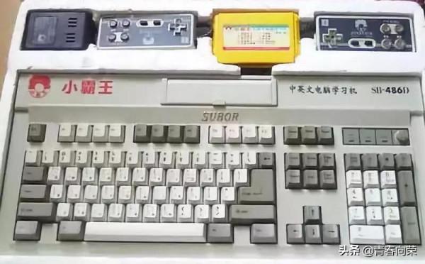 買過十五臺遊戲機的80後老男孩,用遊戲喚醒你的童年記憶 買過十五臺遊戲機的80後老男孩,用遊戲喚醒你的童年記憶