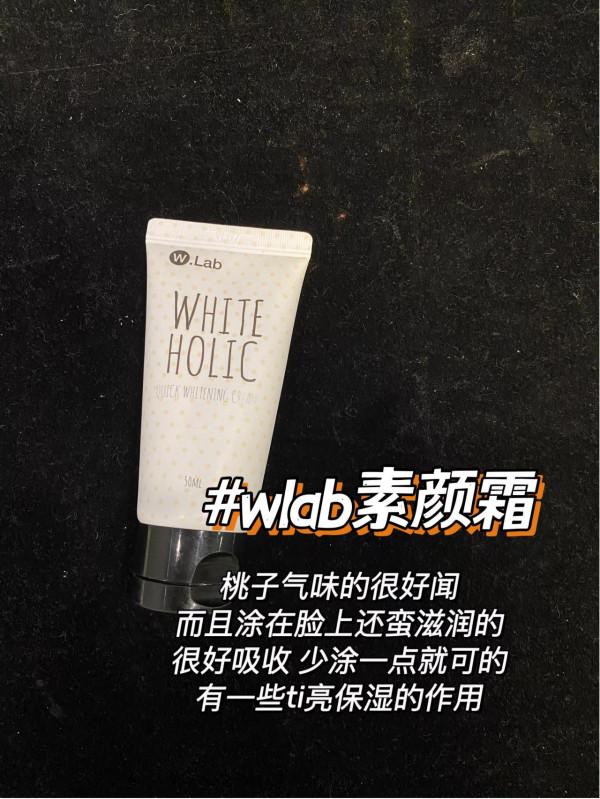 想讓老公對你保持新鮮感，精緻底妝不能少