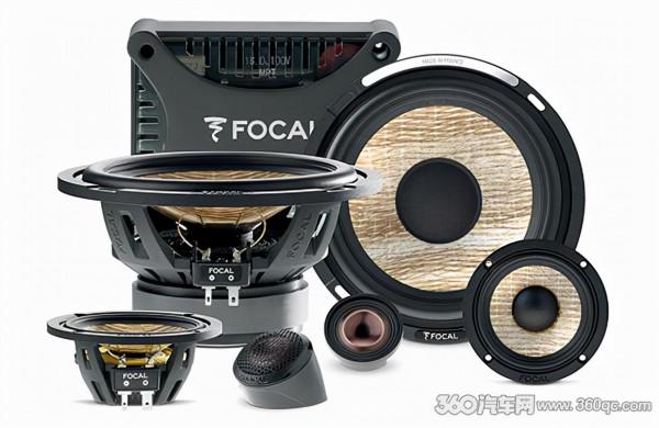 法國FOCAL第二代亞麻盆喇叭合集 兩大科技做發燒聽音的悍將