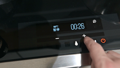 整合灶帶來了什麼樣的生活新體驗?雲米NAVI蒸烤一體整合灶評測 整合灶帶來了什麼樣的生活新體驗?雲米NAVI蒸烤一體整合灶評測