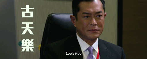 誘拐少女,賄賂官員,勾結恐怖分子,這部IP續集可真敢拍 誘拐少女,賄賂官員,勾結恐怖分子,這部IP續集可真敢拍