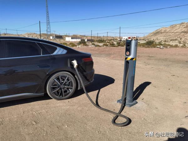 漢EV自駕新疆之旅結束,準備從星星峽離疆,最後一次在新疆充電 漢EV自駕新疆之旅結束,準備從星星峽離疆,最後一次在新疆充電