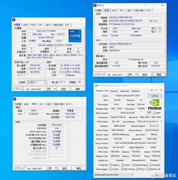 天青色等煙雨，而我在等你，親，吹雪不？