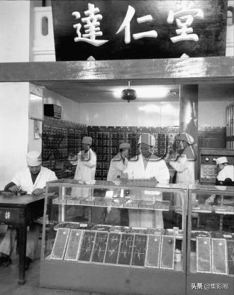 天津,1980年 天津,1980年