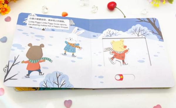 一書多用,如何把功能繪本價值發揮最大? 一書多用,如何把功能繪本價值發揮最大?