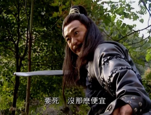 瀟湘夜雨，劍發琴音：笑傲江湖中莫大先生的戰績