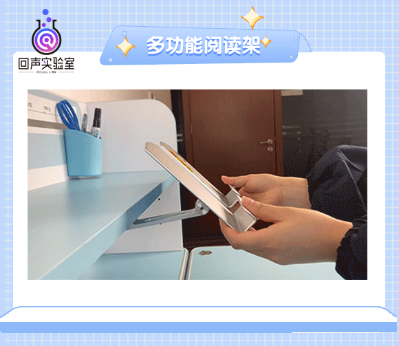 高品質兒童學習桌怎麼選?專業評測為你把關 高品質兒童學習桌怎麼選?專業評測為你把關