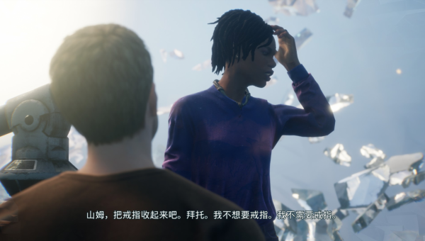 雙子幻境--建議等有更好的折扣再入手嘗試 雙子幻境--建議等有更好的折扣再入手嘗試