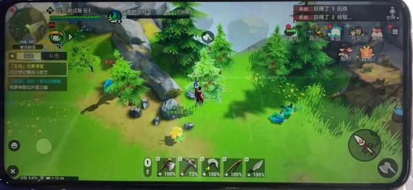 《海島紀元》享受原始生活的快樂