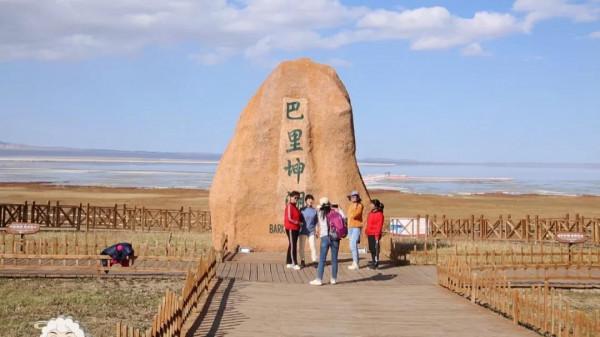 巴里坤：這座荒涼得只剩金礦的縣，如今已成遊客熱門打卡地