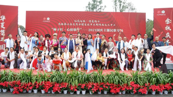 天府古鎮藝術節國慶1+7,豐富多彩的沉浸式演岀燃爆音樂文創古鎮街子! 天府古鎮藝術節國慶1+7,豐富多彩的沉浸式演岀燃爆音樂文創古鎮街子!