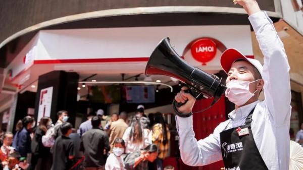 下沉市場的新茶飲如何做？揭秘小鎮奶茶新時沏的增長密碼