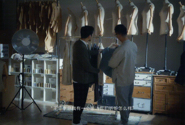 刷屏了！位元組跳動最新短片，顛覆了我對大廠員工的印象