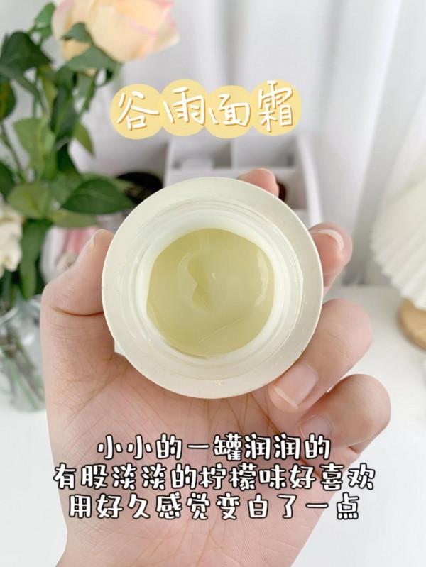 今年用上這四款面霜就不想再換其他的了