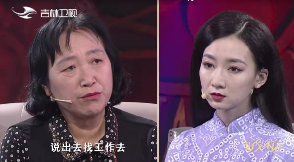 兒子，我願為你摘天上星