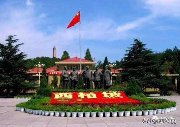 最後一個農村指揮所，為何選中西柏坡？主席：去白毛女的故鄉看看