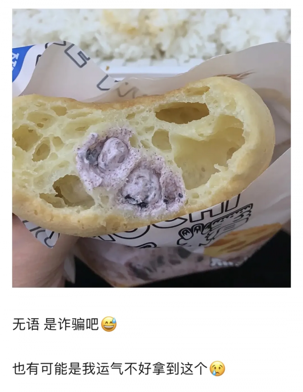 這些所謂的網紅打卡地方,請不要再自欺欺人了 這些所謂的網紅打卡地方,請不要再自欺欺人了