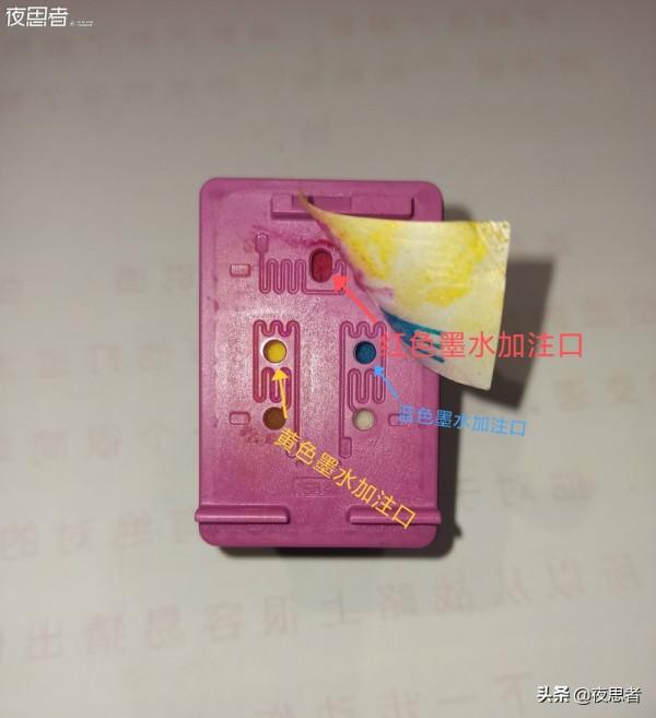 小米印表機墨盒版的能不能加墨？如何加墨？教程奉上