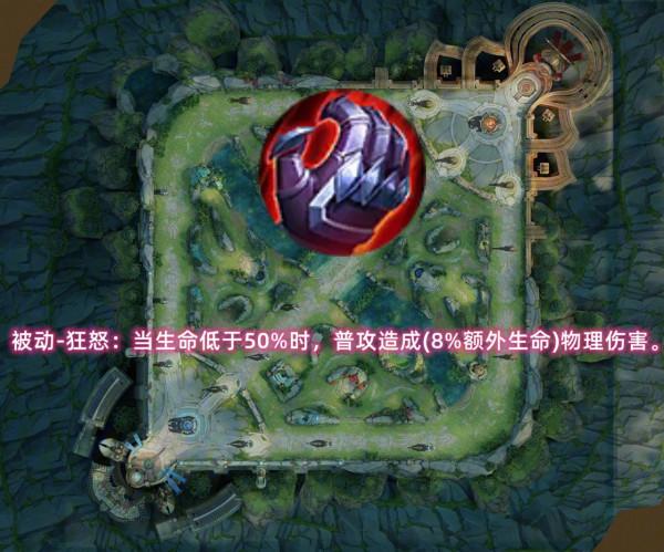 坦克春天來了,冰霜衝擊新增被動,守約廢了,血魔之怒成攻擊裝 坦克春天來了,冰霜衝擊新增被動,守約廢了,血魔之怒成攻擊裝