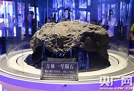 科學無悔|歐陽自遠:這塊來自月球的小石頭,撞出了他的“月球夢” 科學無悔|歐陽自遠:這塊來自月球的小石頭,撞出了他的“月球夢”