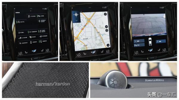 標配2.0T+48V輕混，沃爾沃S90配置解讀，入門版已夠用