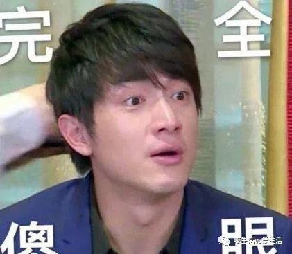 爆懟王思聰的孫一寧，最近又上熱搜了？