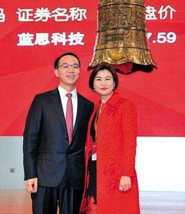 &quot&semi;玻璃女王&quot&semi;周群飛：一婚嫁老闆，二婚嫁自家司機，二十年賺500億