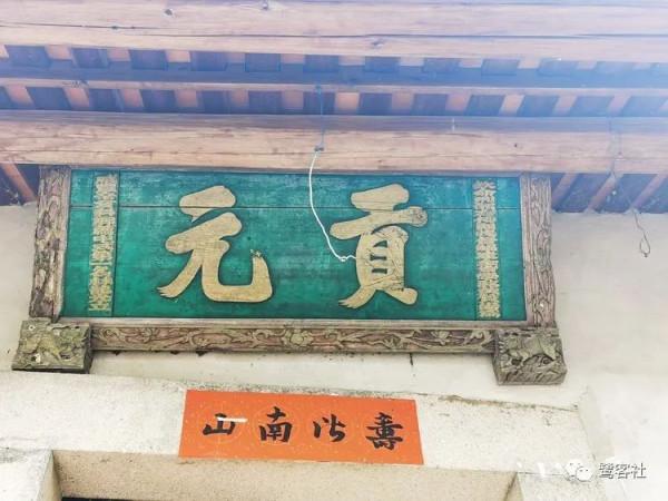 郭坑，你好