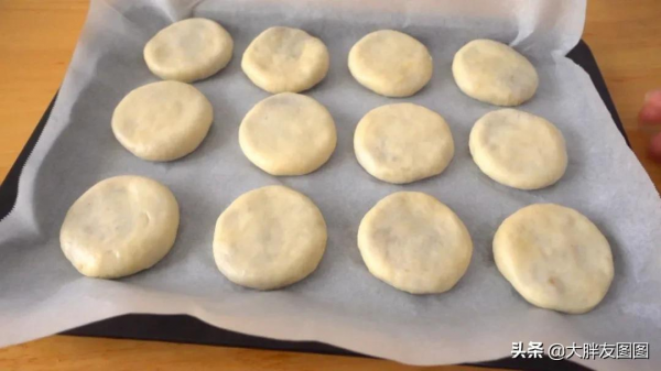 冬天吃栗子正合適,教你做軟皮栗子餅,配方送你,出爐就被搶光了 冬天吃栗子正合適,教你做軟皮栗子餅,配方送你,出爐就被搶光了