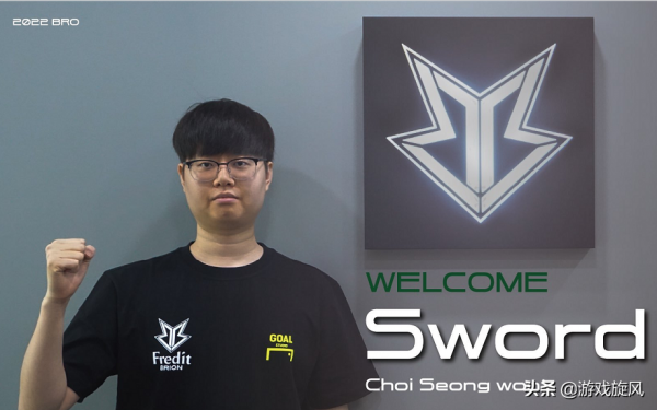 HLE官宣與摩根終止合約,網友直呼:此子必不能放回LPL HLE官宣與摩根終止合約,網友直呼:此子必不能放回LPL