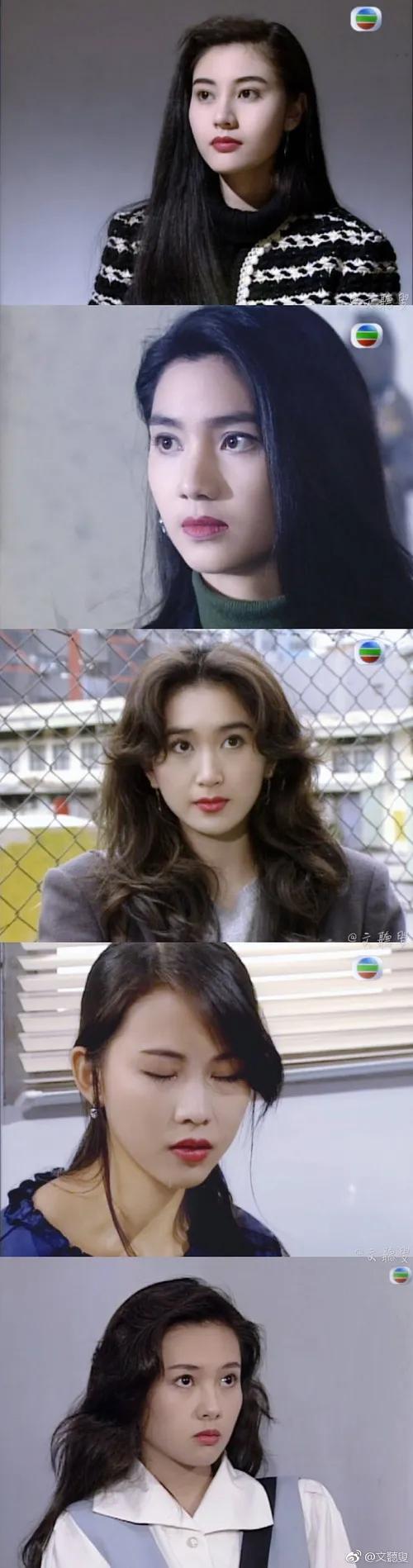 30年前tvb女明星 那時候的打扮到現在一點也不過時 30年前tvb女明星 那時候的打扮到現在一點也不過時