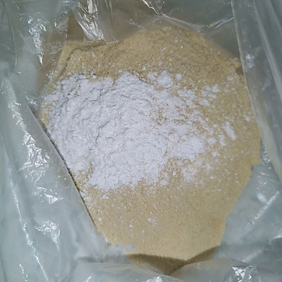 兩塊錢搞定一道家常美食無糖非油炸鍋包肉（減脂版）