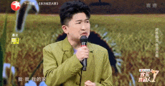 一代神綜，咋越來越腦殘？