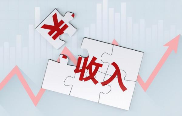 想“吃利息”生活?需要在銀行存多少錢,每月才能有6726元利息? 想“吃利息”生活?需要在銀行存多少錢,每月才能有6726元利息?