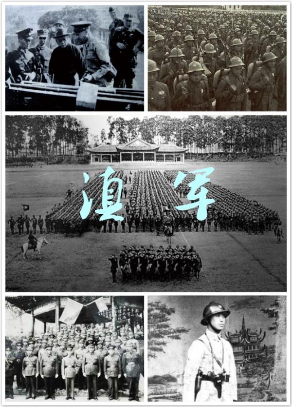 中央紅軍長征到雲南後，為何能迅速巧渡金沙江？龍雲獻圖功不可沒