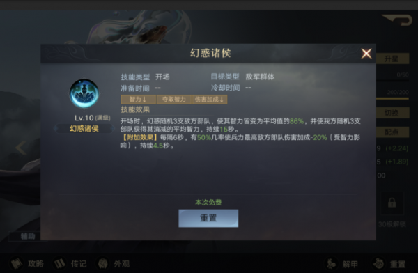 榮耀搶先報丨漢末三仙明日上線,爆發隊終於要被制裁了? 榮耀搶先報丨漢末三仙明日上線,爆發隊終於要被制裁了?