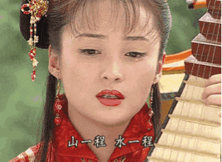 把瓊瑤劇女演員，和於正劇女演員的哭戲一比較，差距就出來了