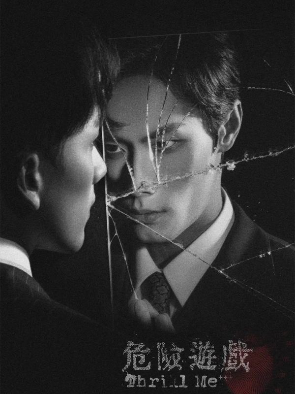 上海有棟“神秘”大廈，每晚都在上演一千零一夜