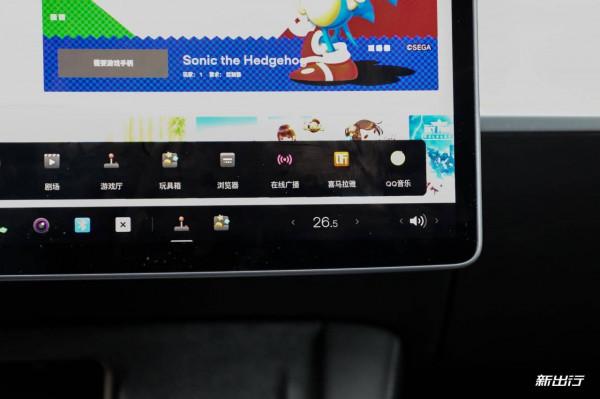 文章年末大彩蛋？解析特斯拉 V11 系統