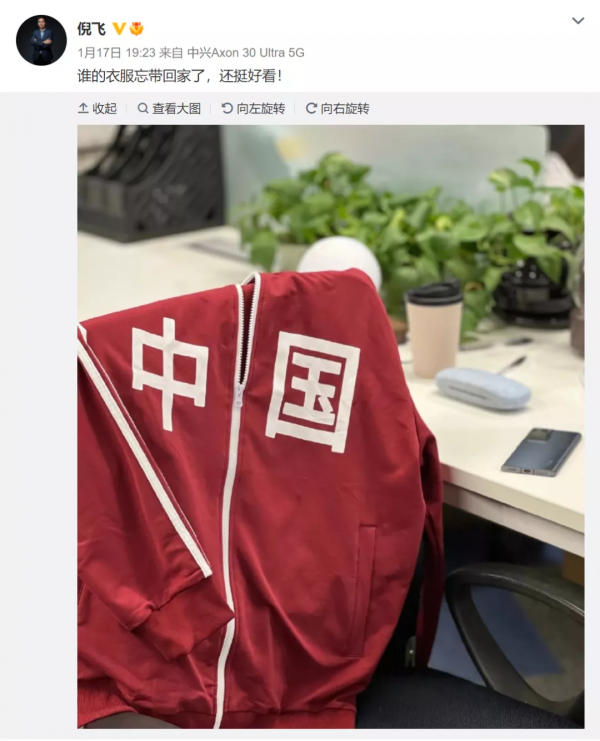 吳京代言手機了：表情包新鮮出爐