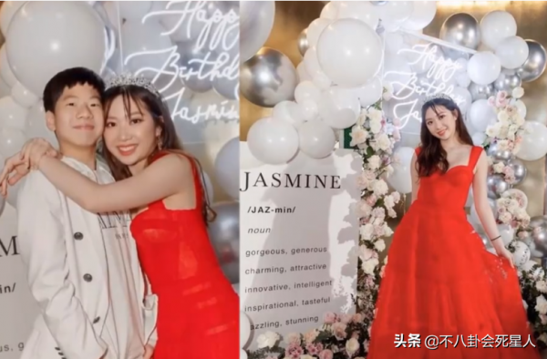 7位星二代名媛,個個國外留學,16歲將繼承36套房 7位星二代名媛,個個國外留學,16歲將繼承36套房