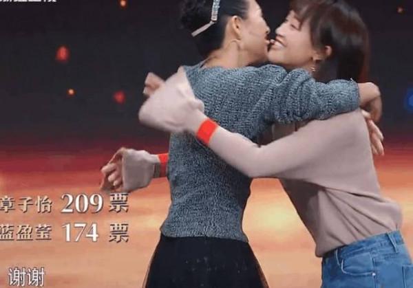 ";野心勃勃";藍盈瑩:演技PK曾壓過章子怡,因野心大被寧靜陰陽怪氣 ";野心勃勃";藍盈瑩:演技PK曾壓過章子怡,因野心大被寧靜陰陽怪氣