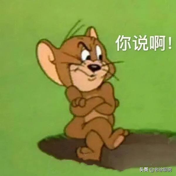 北京三批次供地大揭秘！太陽宮、大望路上新，內附高畫質位置圖