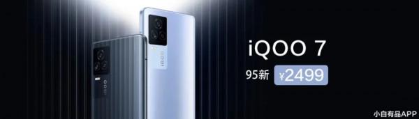 「前沿」MacBookPro劉海設計受吐槽？蘋果解釋：是聰明的方式